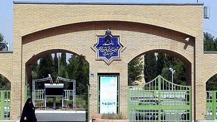 دختران شریعتی تهران